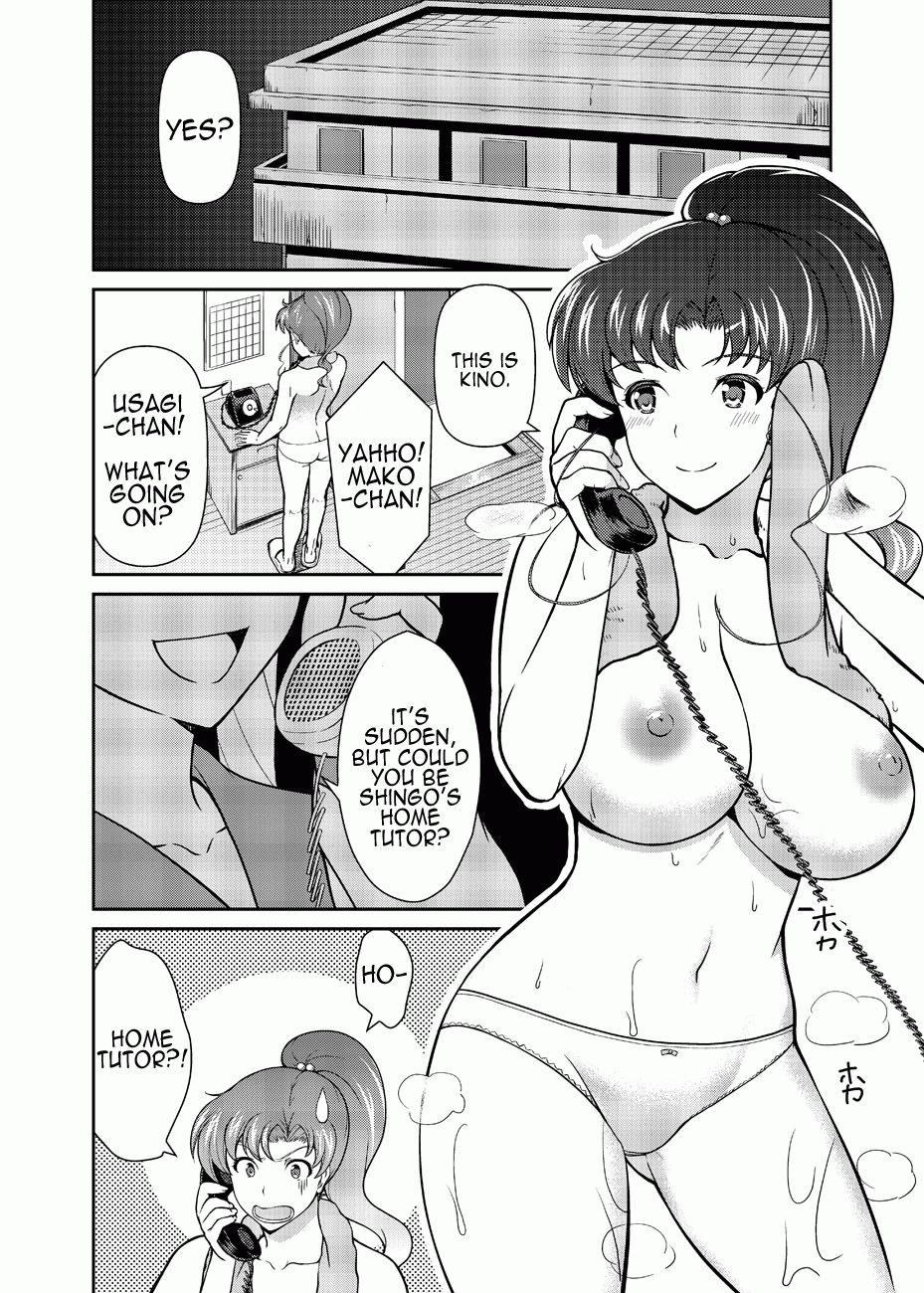 Hentai Manga Comic-Hey, Onee-chan! Will You Play With Me?-Chapter 1-4